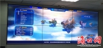 海南省首届网络安全大赛24日开战 30支队伍晋级决赛 - 海口网