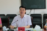 国务院督导组莅临海南大学督查科技创新工作 - 海南大学