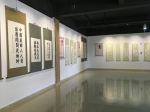 著名老艺术家书法展在东方举行 曹灿卢奇等助阵 - 海南新闻中心