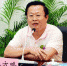 海南省政协副主席林方略被撤销全国政协委员资格（图） - 海南新闻中心