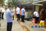 三亚海棠区国庆加强整治 取缔两家无证经营水果摊点 - 海南新闻中心