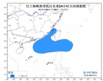 台风“艾利”生成 未来三天海南多阵雨 - 海南新闻中心