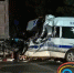 东方市一救护车深夜追尾大货车 救护车医生和司机死亡 - 海南新闻中心