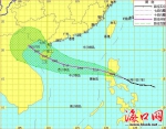 “莎莉嘉”加强为强台风 或于18日登陆海南 - 海口网