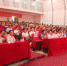 大学科技园服务师生创新创业高峰论坛举行 - 海南新闻中心