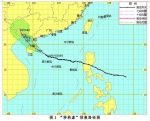 强台风“莎莉嘉”18日上午将登陆海南 阵风达15级 - 海口网