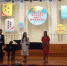 音乐学子在全国普通高校音乐教育专业本科学生基本功展示活动中再创佳绩 - 海南师范大学