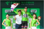 2016环岛自行车赛第四阶段 捷安特－欧倍青收获第二冠 - 海南新闻中心