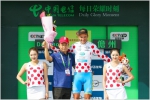 2016环岛自行车赛第四阶段 捷安特－欧倍青收获第二冠 - 海南新闻中心