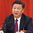 （受权发布）中国共产党第十八届中央委员会第六次全体会议公报 - 海口网