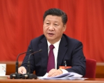（受权发布）中国共产党第十八届中央委员会第六次全体会议公报 - 海口网