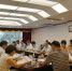省人大常委会法制工作委员召开《海南省电信设施建设与保护条例》立法中评估会议 - 人民代表大会常务委员会