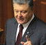 被耍了！乌克兰总统波罗申科与“冒牌”总统通话 - 海口网