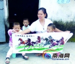 儋州三胞胎家庭苦中作乐 妈妈想卖三幅刺绣筹钱看病 - 海南新闻中心