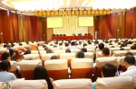 海南大学召开学习党的十八届六中全会和省委六届十一次全会 - 海南大学