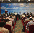 2016年中国海洋湖沼学会学术交流会在海口举行 - 海南大学
