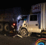 海口海屯高速公路上两货车发生追尾 致2人被困（图） - 海南新闻中心