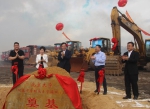 北京大学附属中学、附属小学海口分校正式开工建设 - 海南新闻中心