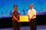 海南大学学子荣获“琼州杯”国际学生汉语与才艺大赛一等奖 - 海南大学