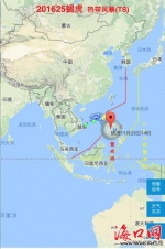 海南发布台风四级预警 “蝎虎”将于25日晚进入南海 - 海口网
