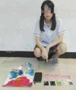 16岁“美女小偷”溜进学校频作案被海口飞鹰便衣抓获 - 海南新闻中心