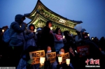 韩媒：韩“挺朴派”元老议员将建议朴槿惠主动下台 - 海口网