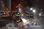 “宅急送”送货车起火 发往陵水和三亚地区的快递烧了 - 海南新闻中心