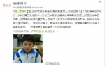 虚惊一场！海口龙华路附近走失的8岁男孩已回家（图） - 海南新闻中心