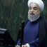 美国延长对伊朗制裁 伊朗誓言“坚决回应” - 海口网