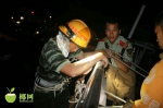 两岁孩童被锁屋内 哭闹不停三亚消防官兵爬窗成功营救 - 海南新闻中心