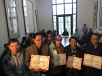 海南省文学院揭牌成立 “文学双年奖”获奖名单公布 - 海南新闻中心