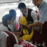 高龄女性旅客万米高空发病 三亚机场全力开展救治(图) - 海南新闻中心
