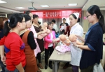 省妇联、省妇幼保健院联合举办产后母婴护理员培训班 - 妇女联合会