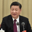 中央经济工作会议在北京举行 习近平李克强作重要讲话 - 海口网