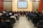 第二届海南国际旅游岛高端学术论坛在海南大学开幕 - 海南大学