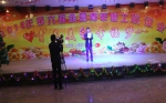 乐东工会成功举办第六届全县青年职工联谊会 - 总工会