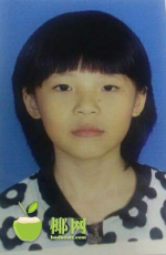 三亚走失8岁女孩徐雯婷在同学家被找到 - 海南新闻中心