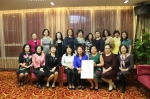 全非洲华人妇女联合总会代表团来琼考察访问 - 妇女联合会