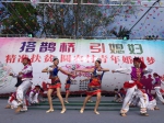 海南省妇联在保亭举办交友联谊活动 - 妇女联合会