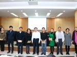 海南大学2016年度工会工作先进集体和先进个人表彰大会召开 - 海南大学
