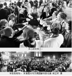 南国都市报：千名农民工共享新春年夜饭 - 总工会