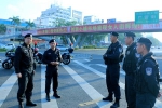 海南警方全力以赴确保春节期间全省社会治安大局持续稳定 - 公安厅