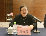 省总经审会召开六届十四次全委会 - 总工会
