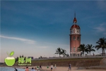 厉害了！海口市荣登2016年度全国幸福城市榜单（图） - 海南新闻中心