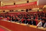 海南省第五届人民代表大会第五次会议胜利闭幕 - 人民代表大会常务委员会