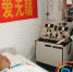 昌江边防官兵捐造血干细胞救重庆男婴 为海南第81例 - 海南新闻中心