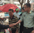 给力！2名老人走失 东方边防帮他们找到家属（图） - 海南新闻中心