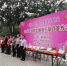 海南省工会女职工维权行动月正式启动 - 总工会