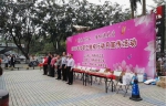 海南省工会女职工维权行动月正式启动 - 总工会