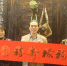 省总工会老干部处组织机关离退休女同志开展庆“三八”主题活动 - 总工会